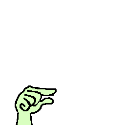 Base